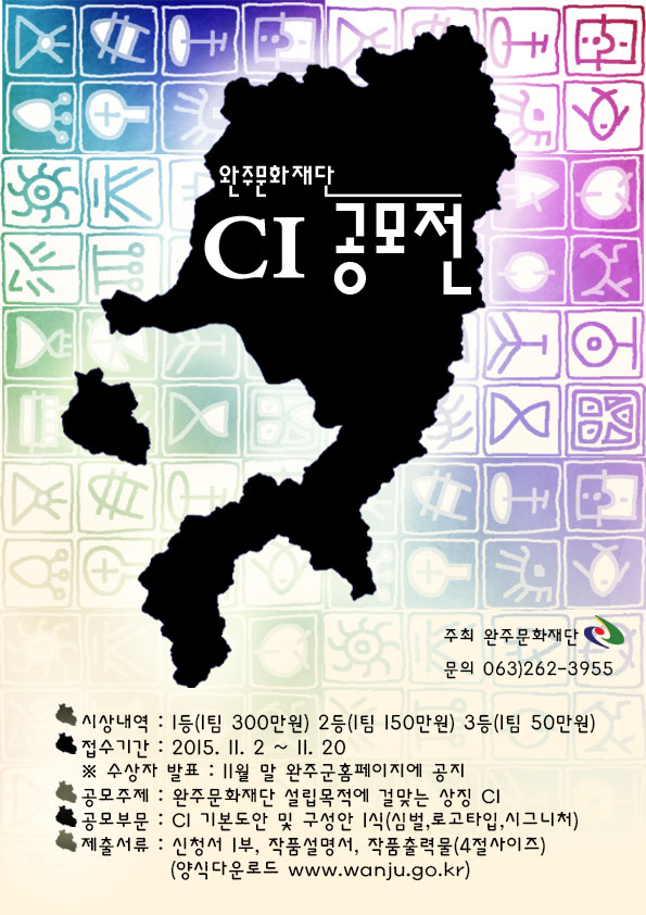 e647c5902647d9480bbc942932e298da_1447045