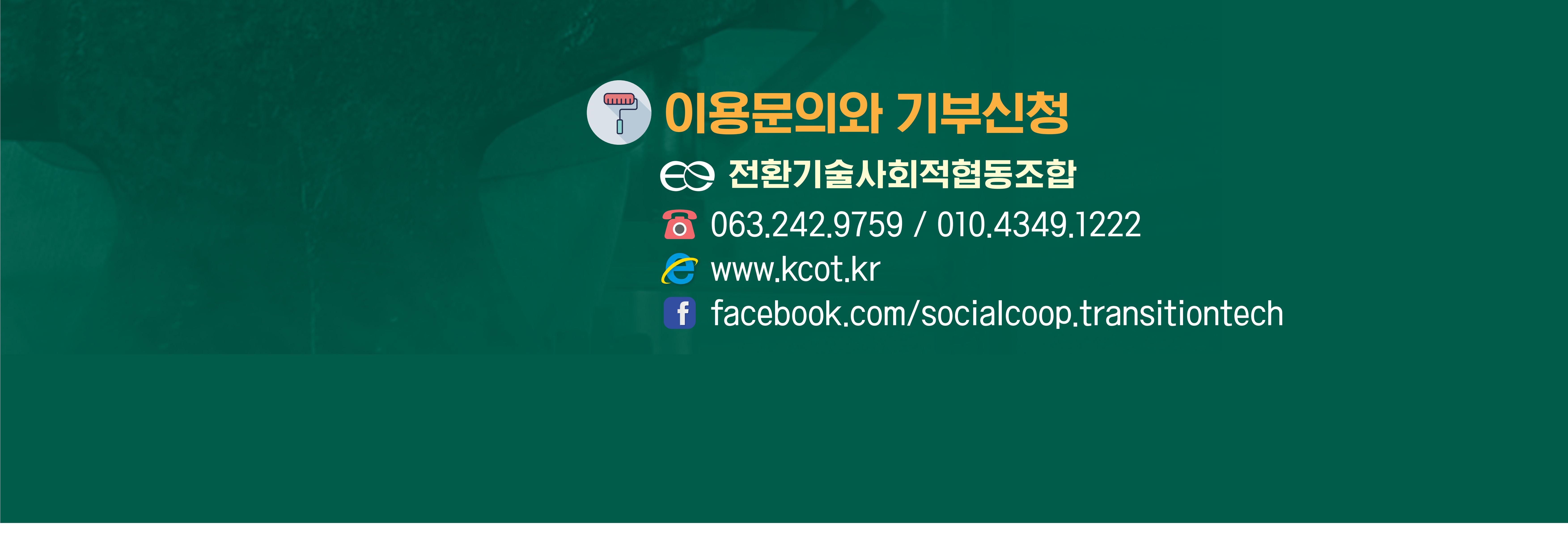 d997a3a3f66d3d5c7d3654e64f1d6f48_1552437