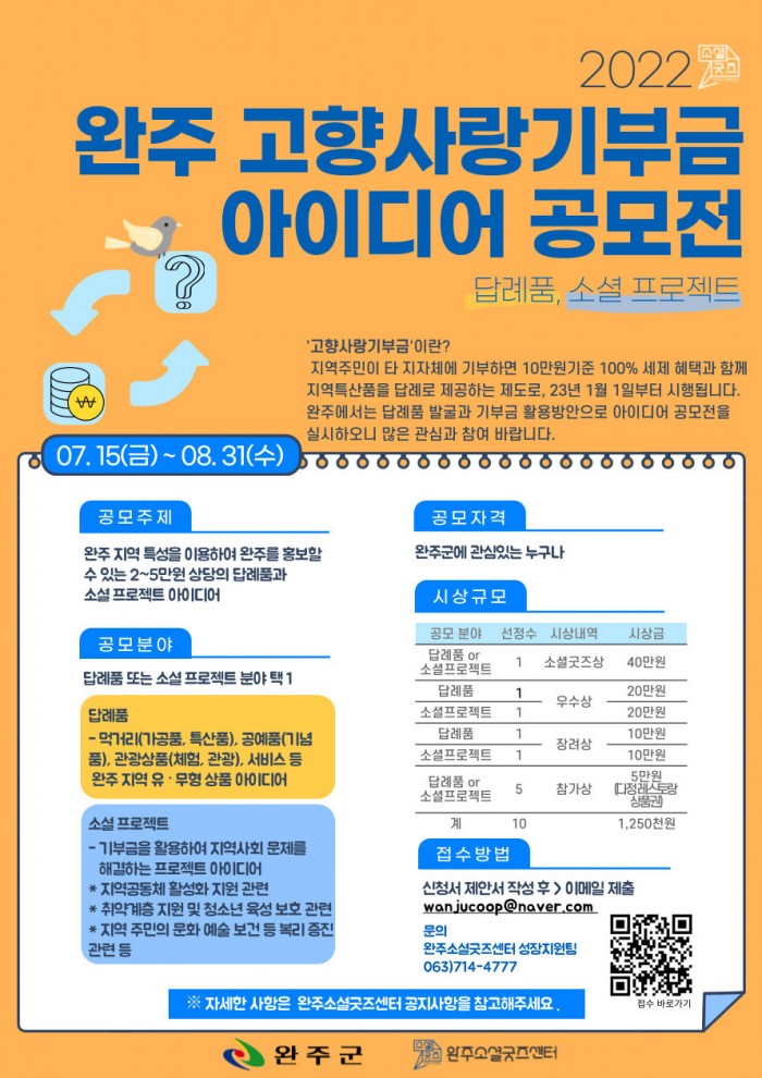 0bfd655cfbd927738bace96bec2026a9.jpg