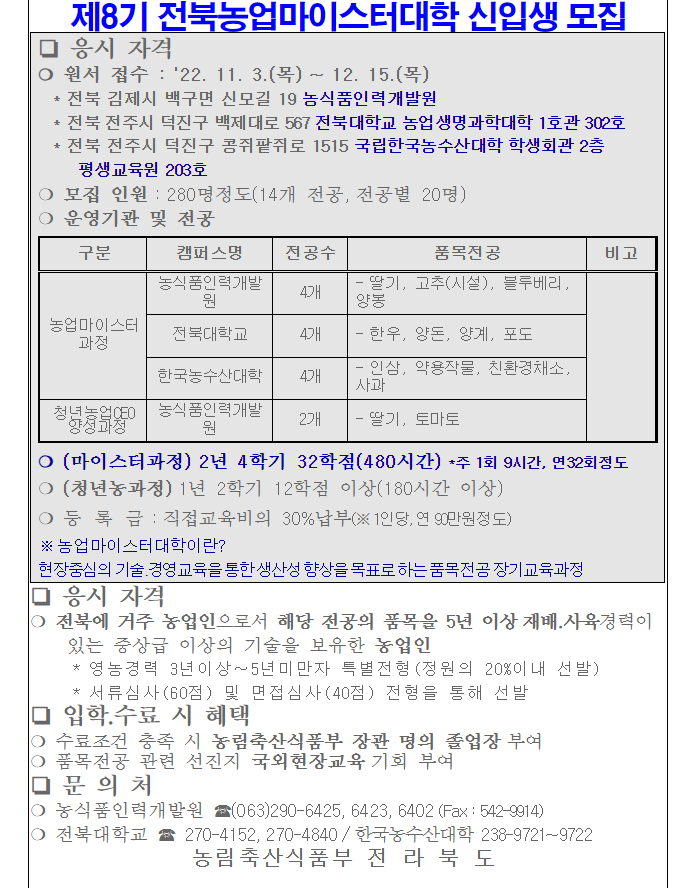 26c32ca7c55aed5ff412afe9de6da29a.png