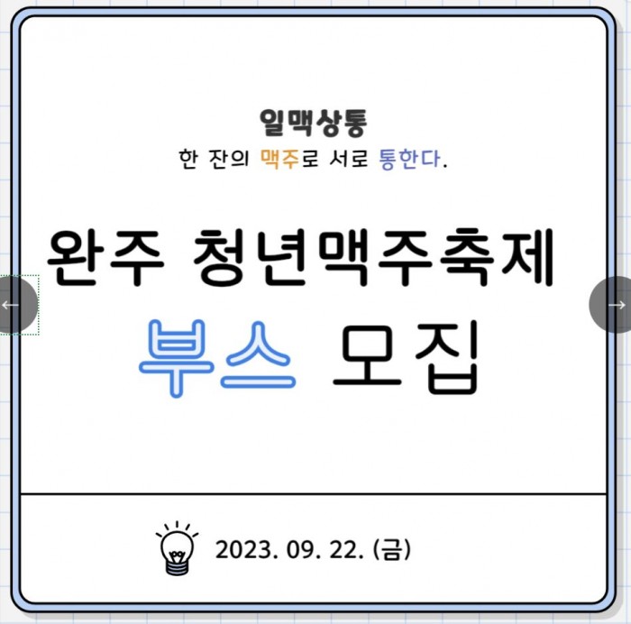 76ab3db842e8d9bef3359ea6f0890d4c.JPG