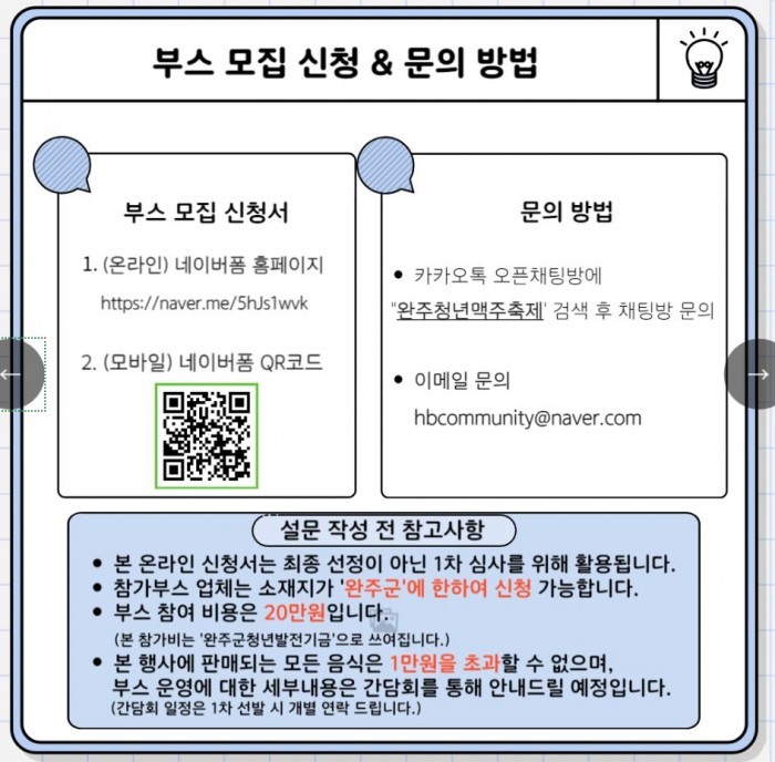 d58accc5d5a8710a56dad5f0ba5ef317.JPG