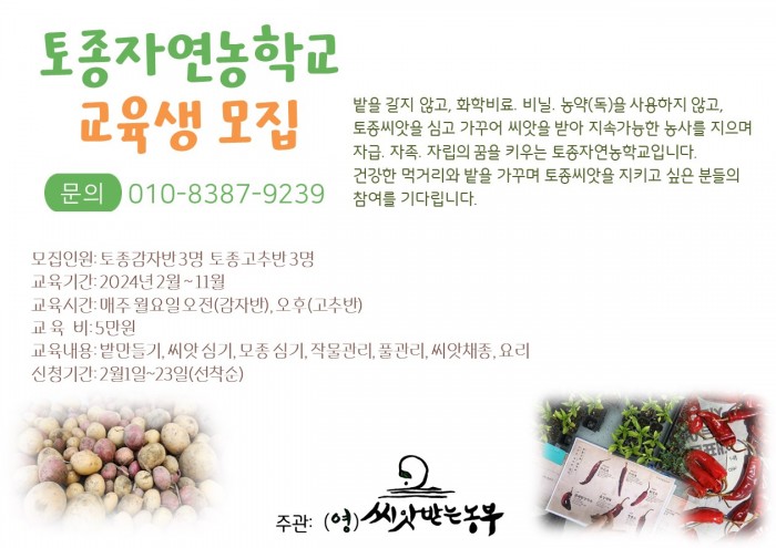 7f1accbe7a3f48ab43d5b43051db6e33.jpg