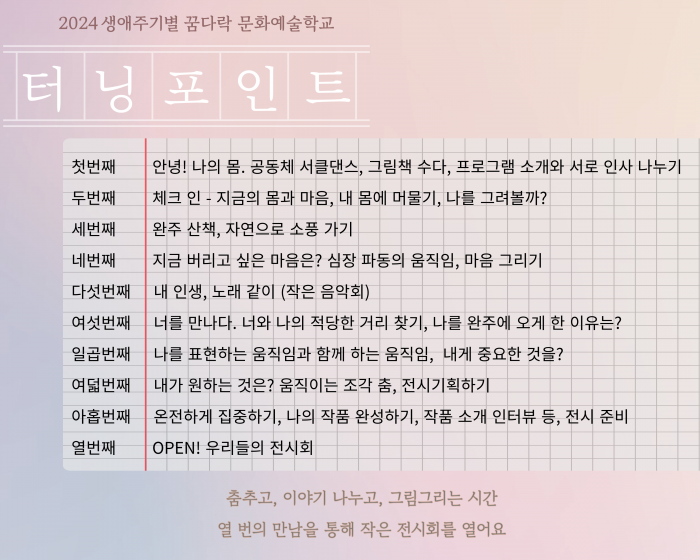 2bfc93d049d27a876dc0cbe197a700a1.png