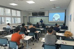 2024 완주군 귀농귀촌 실용교육_농업기계 이론 및 실습