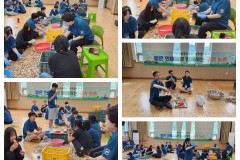 귀농귀촌공유활동, 농촌일손돕기