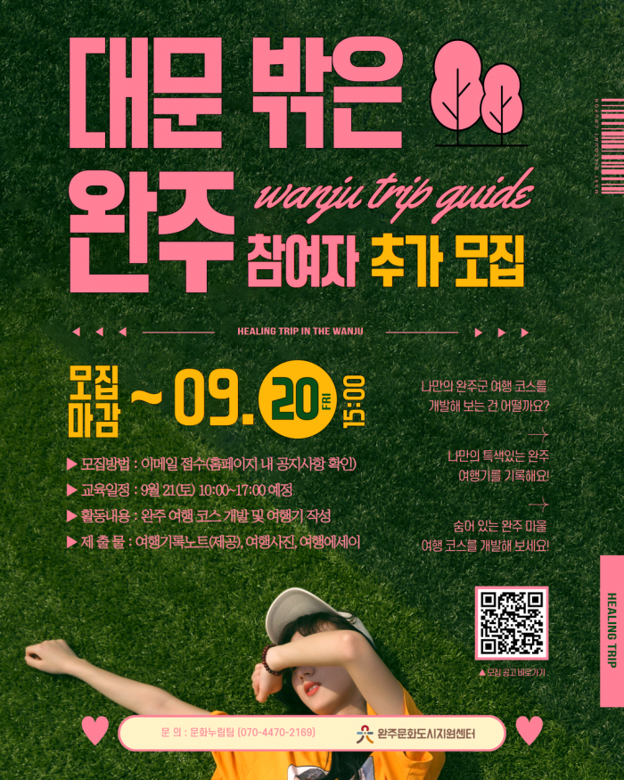 b2daf4e09e12a5e07544cdb0bb9c8b25.png