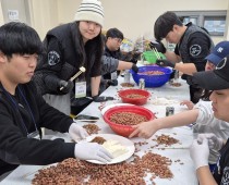 2024년 군산대학교 단체농촌봉사활동
