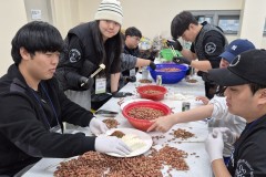 2024년 군산대학교 단체농촌봉사활동