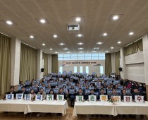 2025년 귀농귀촌인 새해복맞이 신년회