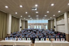 2025년 귀농귀촌인 새해복맞이 신년회