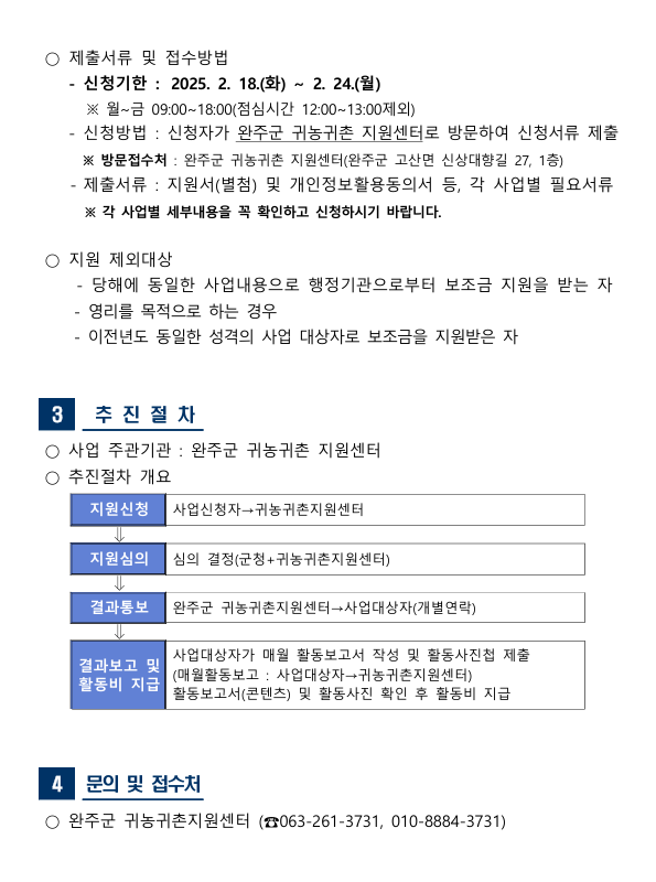 a7995d1dde713d5dc8b0d4ec7a1f743a.png
