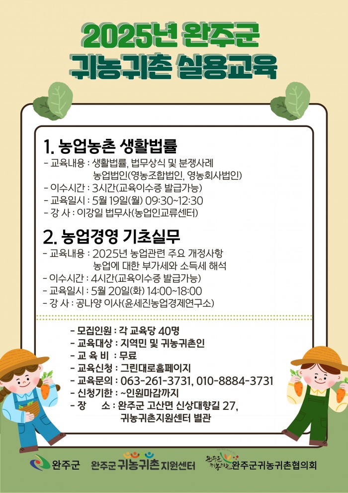 590eb8574e7214e09f4a92fc43b3efce.jpg