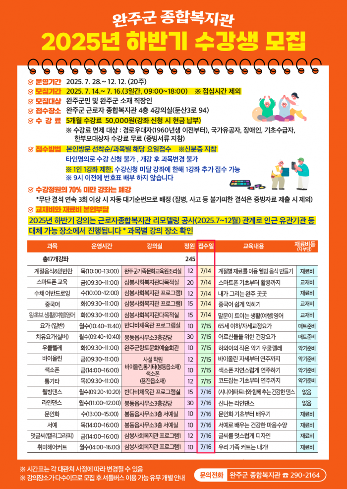 0ccd27bf1856c54fcbe3acfcc91993bf.png