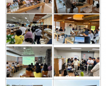 완주군 귀농귀촌교육 팜투어 2기 교육