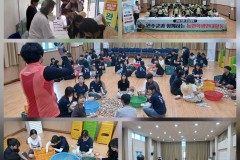 2025년 7/28~7/30 예수대학교 농민학생연대활동