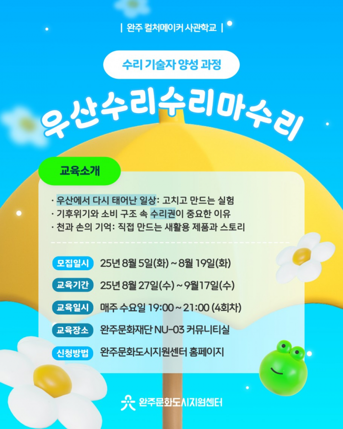 78b7b6a2175cd5669de1e7c9207f6ec1.png