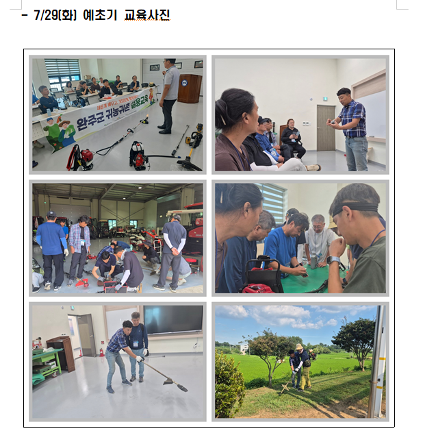 bd5f3018b52db16f73c327c7e49338b3.png