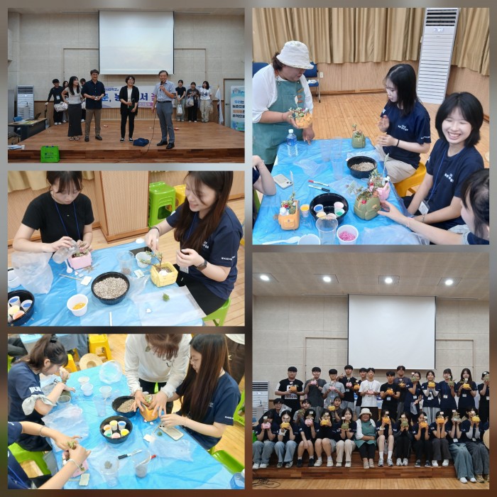 ee428d61fb7570edd1b7c4cce71ceaba.jpg