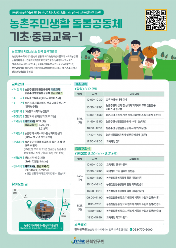 fc9cb90fff44e39ad7956989f062b6c0.png