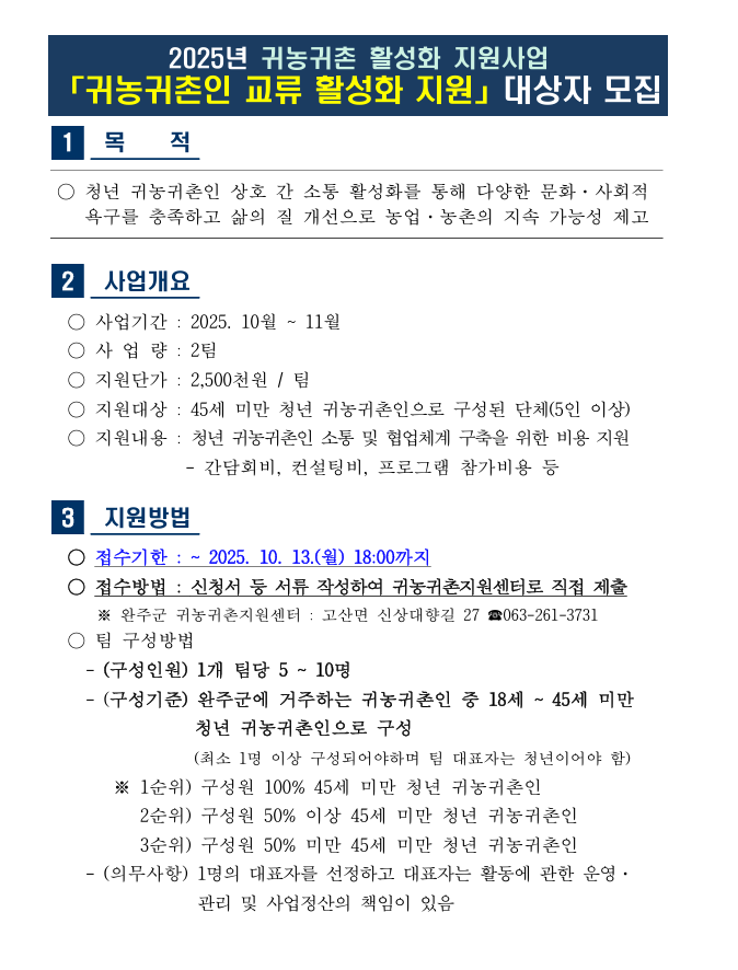 1a324333d5111c6fb128ec8b5272a518.png
