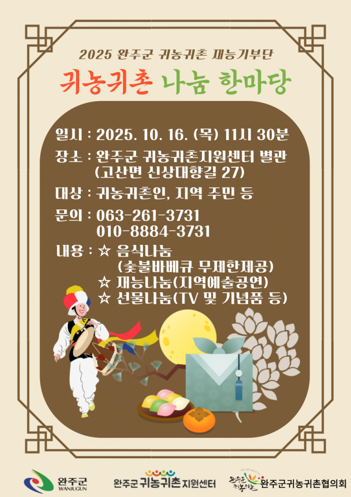 bdc491d0587c8d2c2749b4ab361a3b3e.png