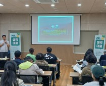 2025 10/18~19, 10/25~26 맞…