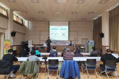 2025년 12월9일~12일 귀농귀촌교육(드론)