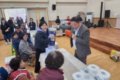 2025년 11월28일 완주군 귀농귀촌인 화합한마당