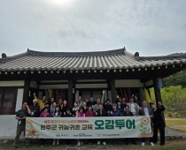 2026년 4월 30일 ~ 5월 2일 2026…