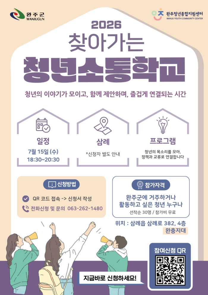 72fc9c80fcd7e8b1da096ddfbd951445.png
