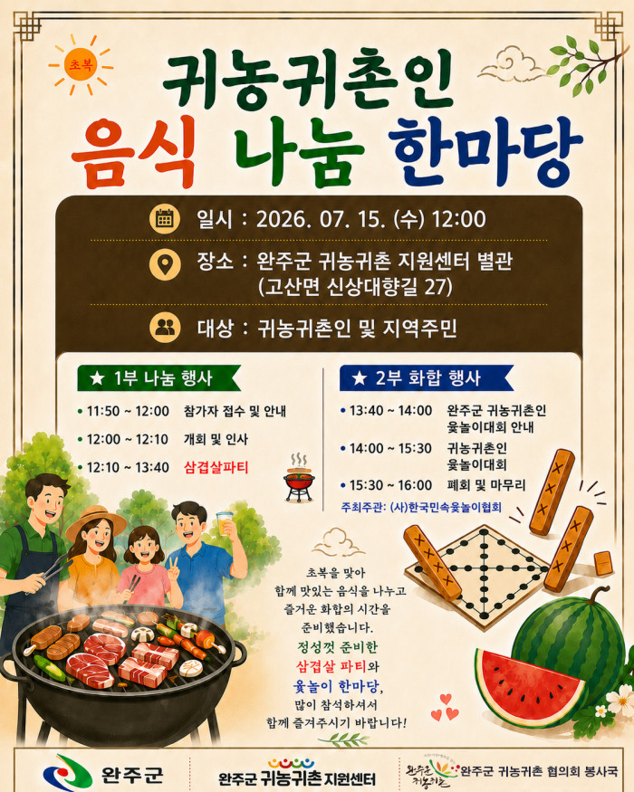 1eab7cd2fcafb9f6d870977305ad6de3.jpg