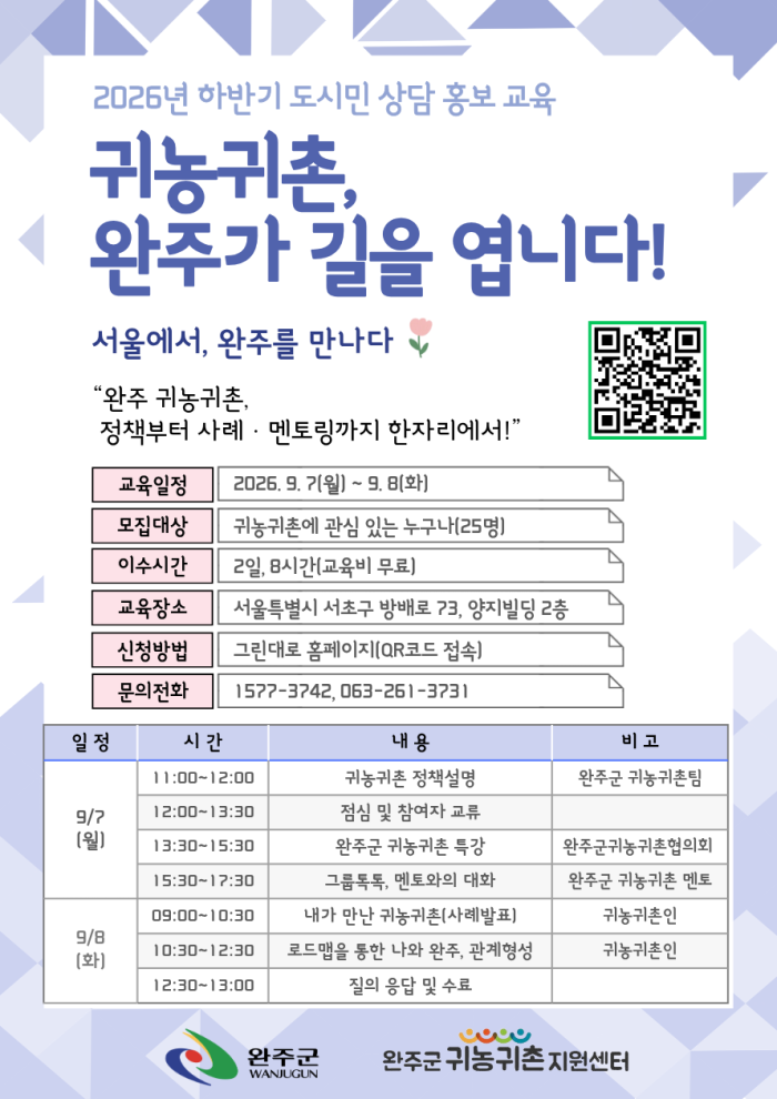 5857cd8c7324ae42c1c82691ed7c6acd.png