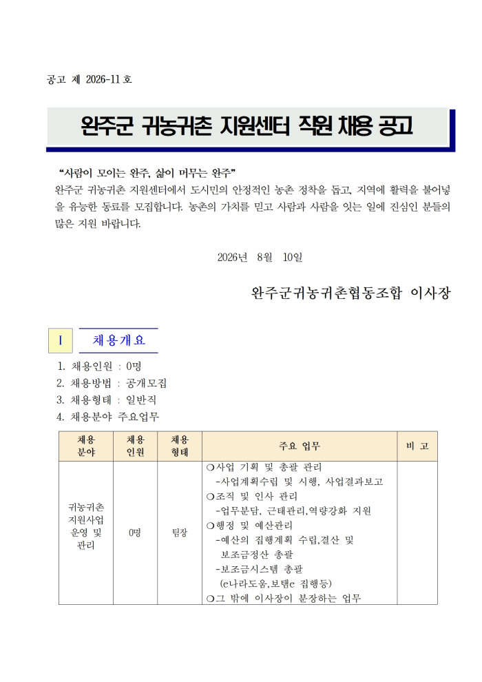 80ace0ff153a7f73ffec66581d06dcc8.jpg