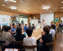 2026년 8월 13일 힐링 커뮤니티 네트워크