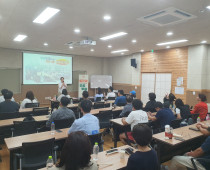 9월18일~20일 [완주를 보고, 느끼고, 함…