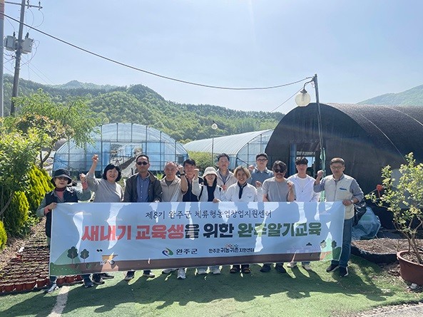 귀농귀촌1위.jpg