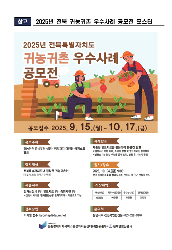 화면_캡처_2025-09-10_165640.png