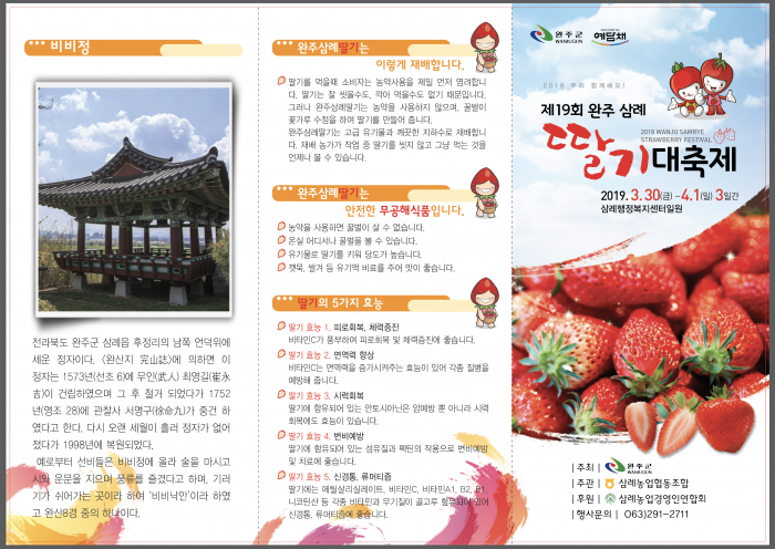 사본-__________________[1].png